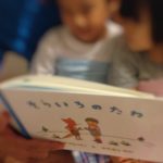 メンタルリープ計算方法 ツールサイトまとめ ぐずりで悩むママ必見 ごそだてブログ