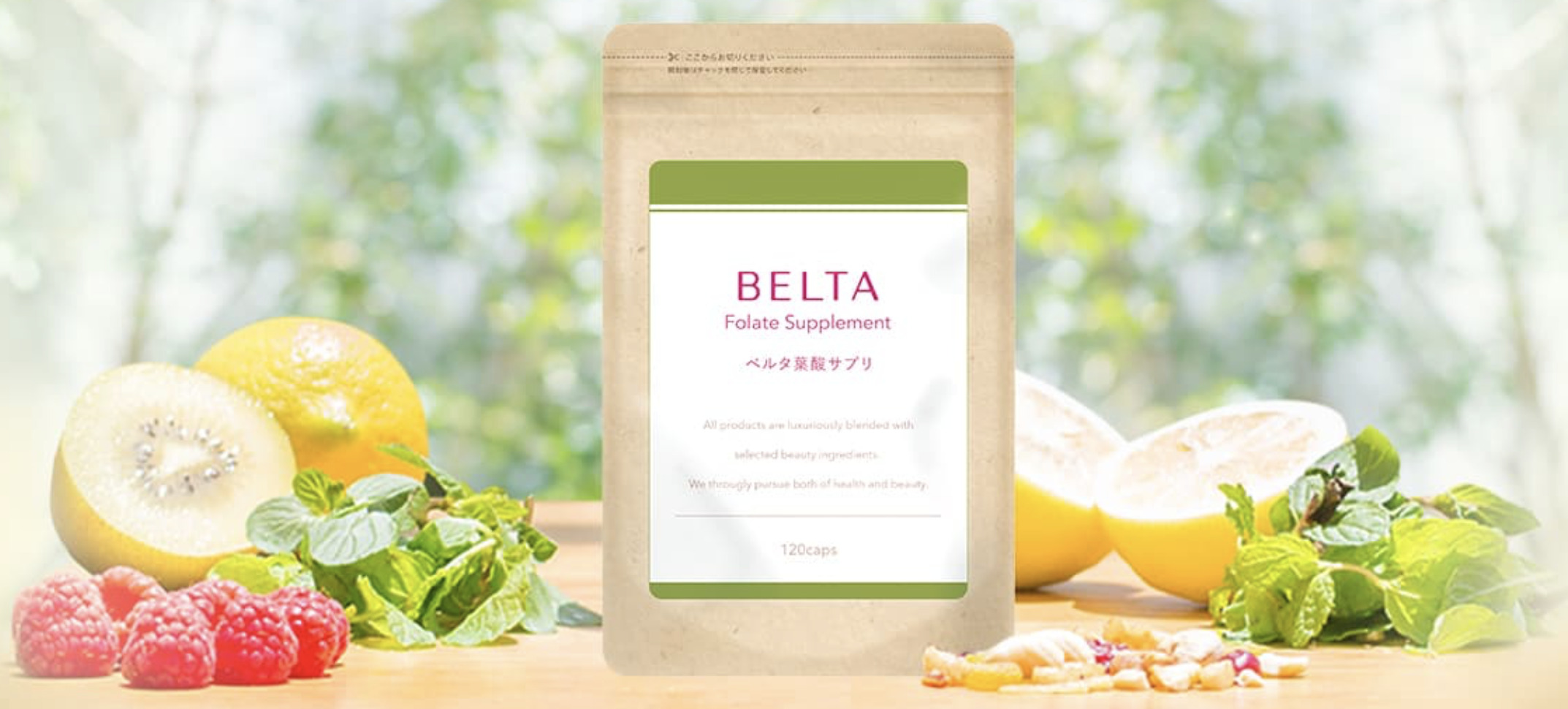 妊娠初期に葉酸を飲まなかったママ達の口コミとオススメサプリ2選 ごそだてブログ