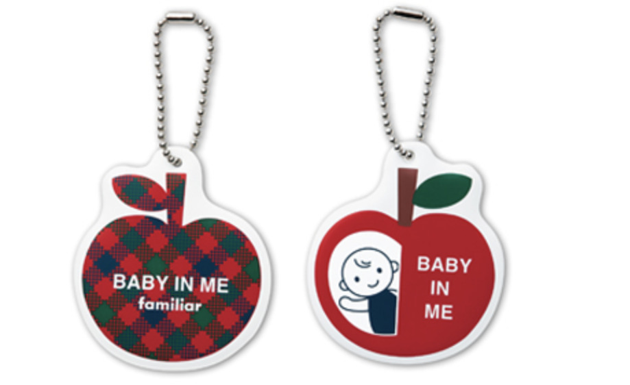 マタニティマーク無料プレゼントまとめ 22 可愛いもの7選 ごそだてブログ