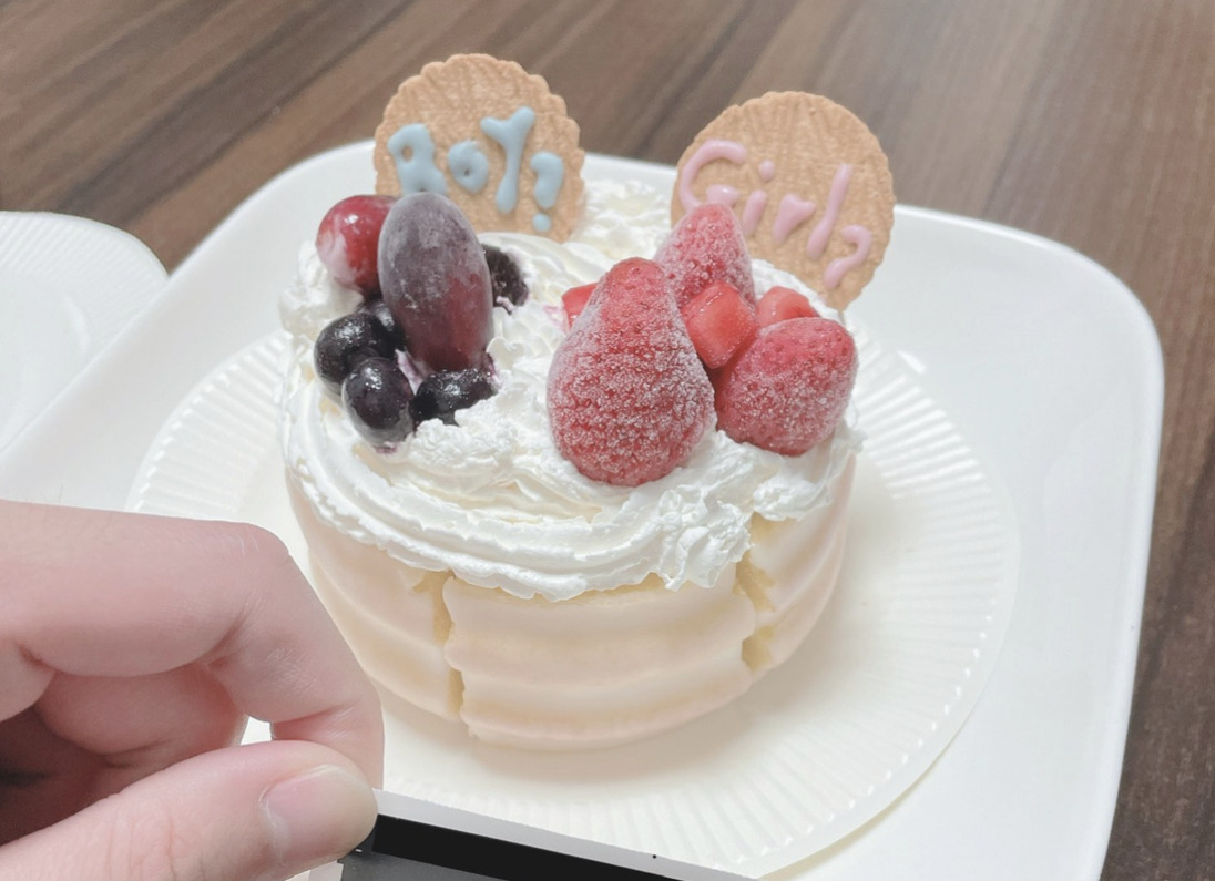 小さめジェンダーリビールケーキを手作り 簡単で美味しい作り方5選 ごそだてブログ